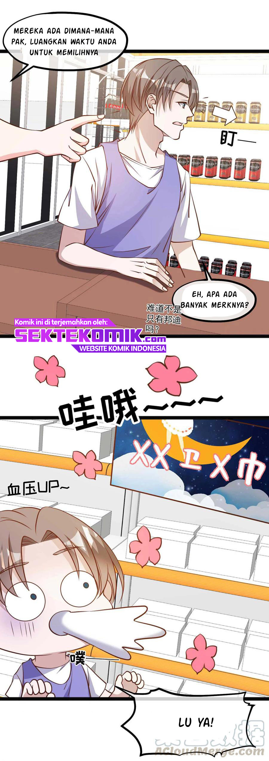 God Fisherman Chapter 129 Gambar 12